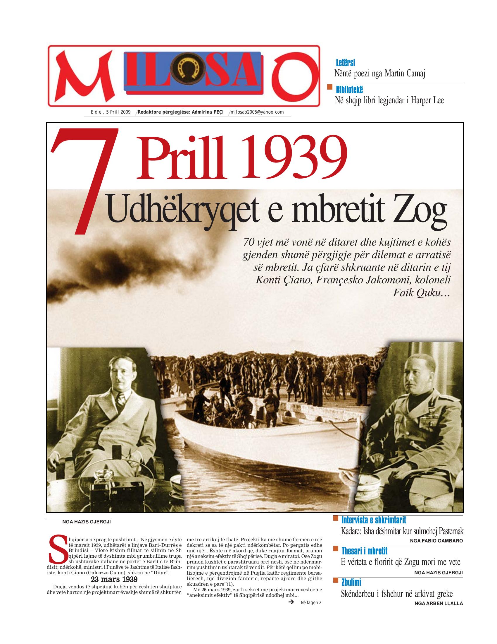 Gazeta Shqiptare 2009-04-05